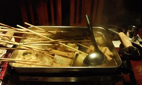 湘南の美味しい口コミ情報 地元のおでん種の専門店